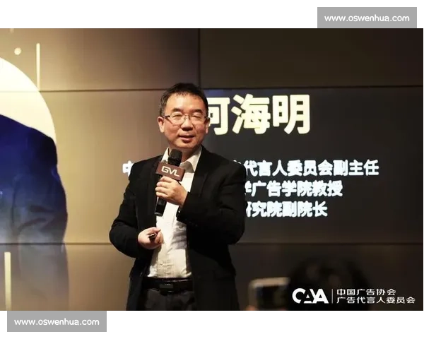 国际顶流青训赛事入华:赋能青春多元成长